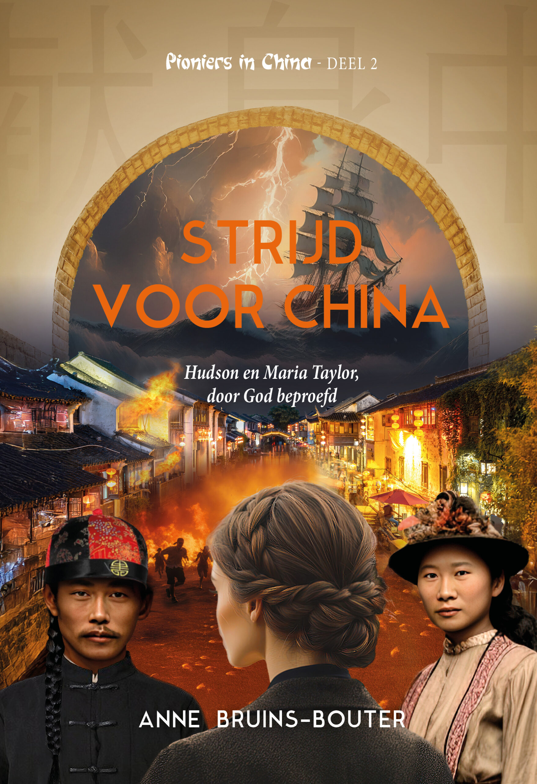 Strijd voor China