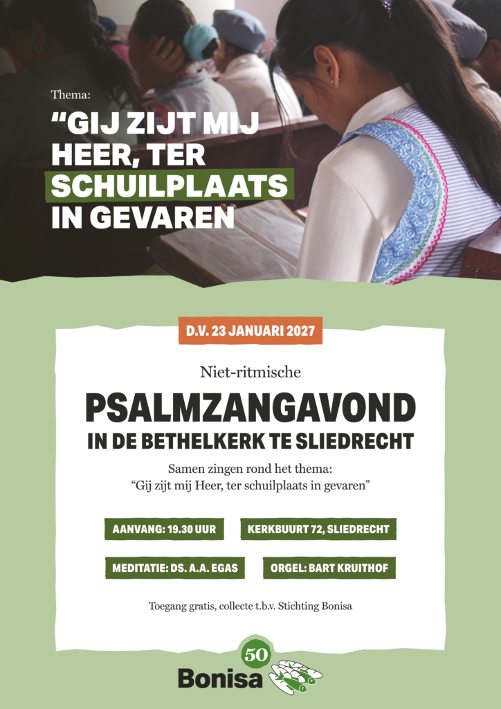Zangavond Sliedrecht